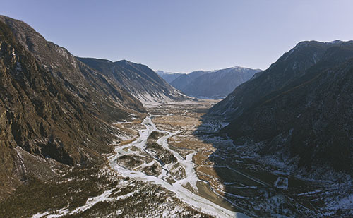 The invisible Altai Mountains image